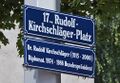 17 Rudolf-Kirchschläger-Platz.jpg