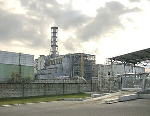 Tschernobyl Reaktor.jpg
